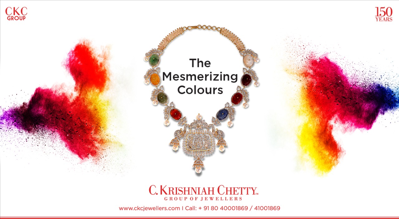 The Mesmerizing Colors