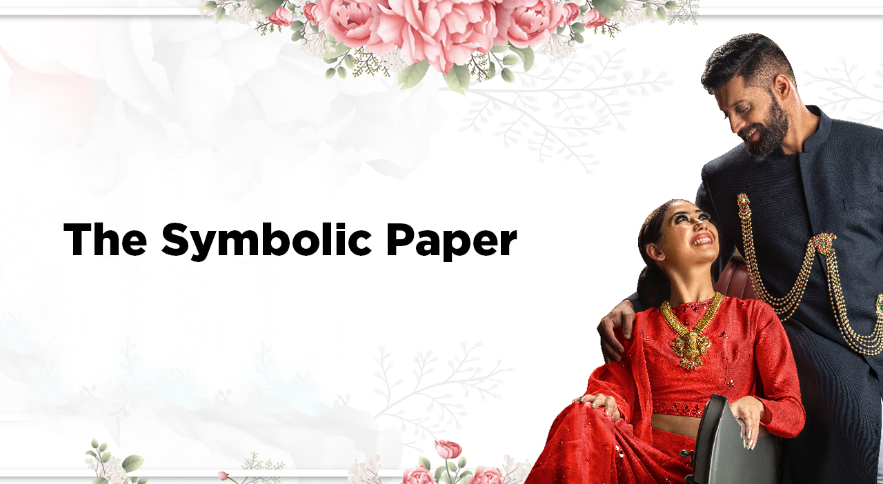 The Symbolic Paper