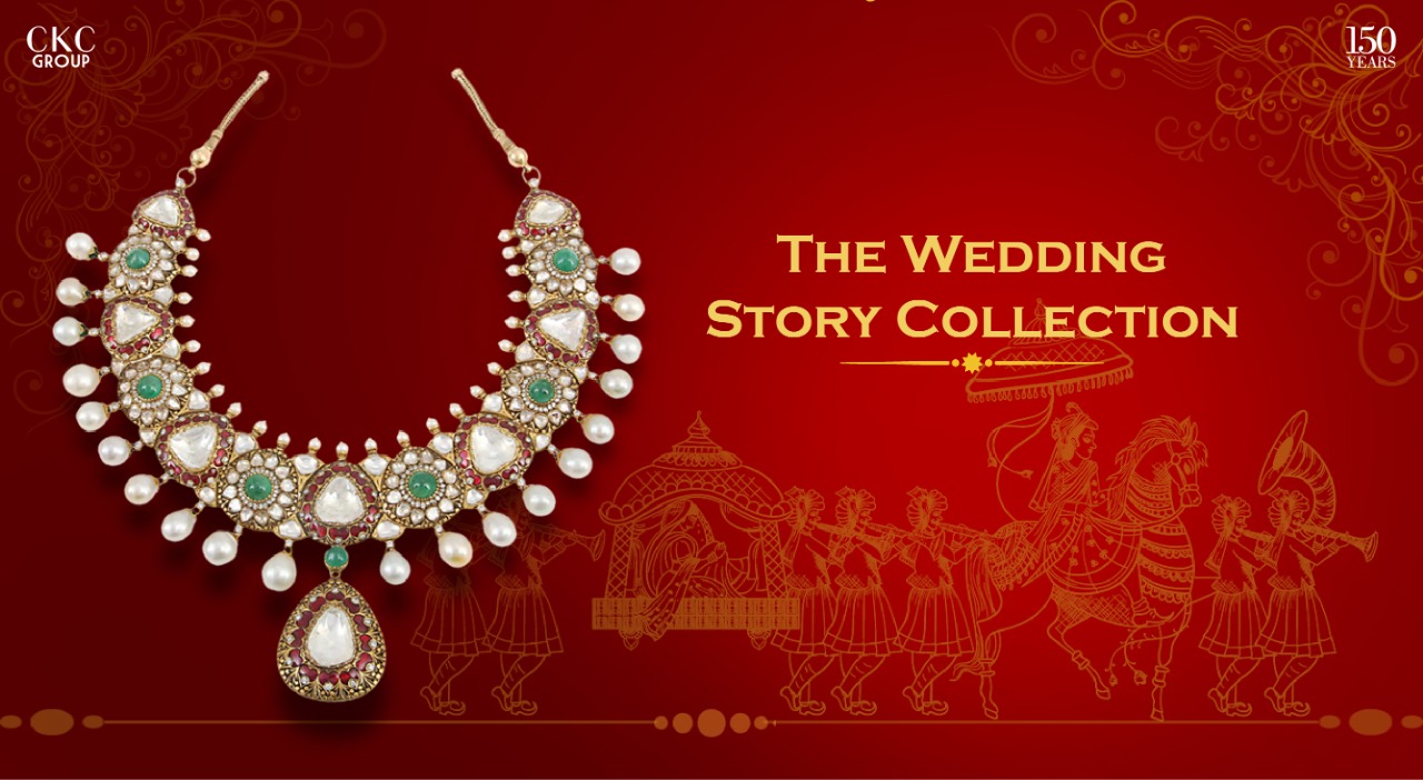 The Wedding Story Collection