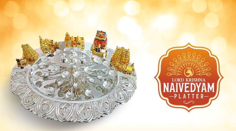 Sri Krishna Silver Platter | C. Krishniah Chetty Group of Jewellers