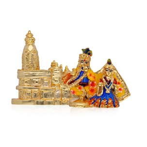 Sri Krishna Janmabhoomi Temple in Mathura | C. Krishniah Chetty Group of Jewellers
