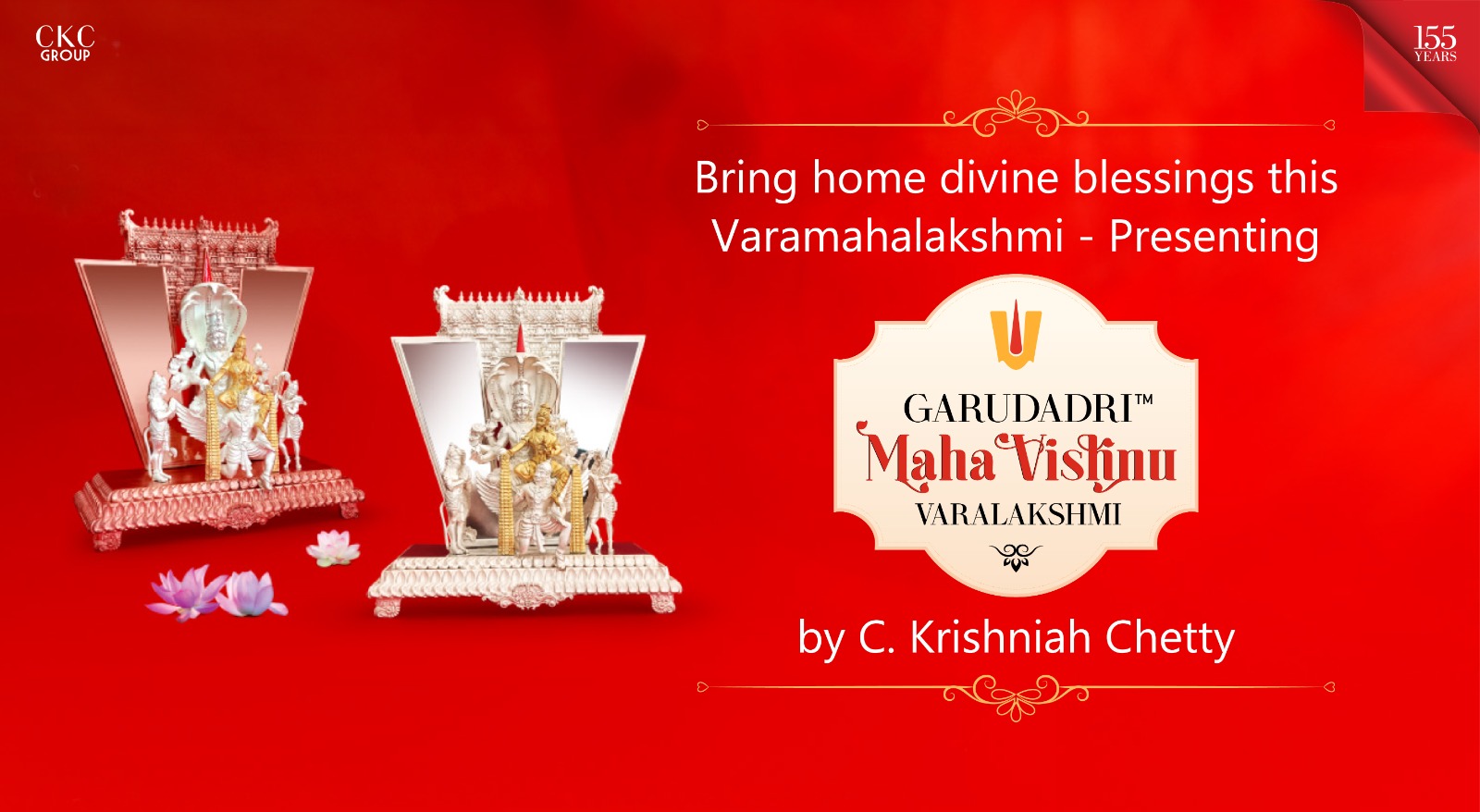 Bring home divine blessings this Varamahalakshmi – Presenting Garudadri Maha Vishnu Varalakshmi by C. Krishniah Chetty