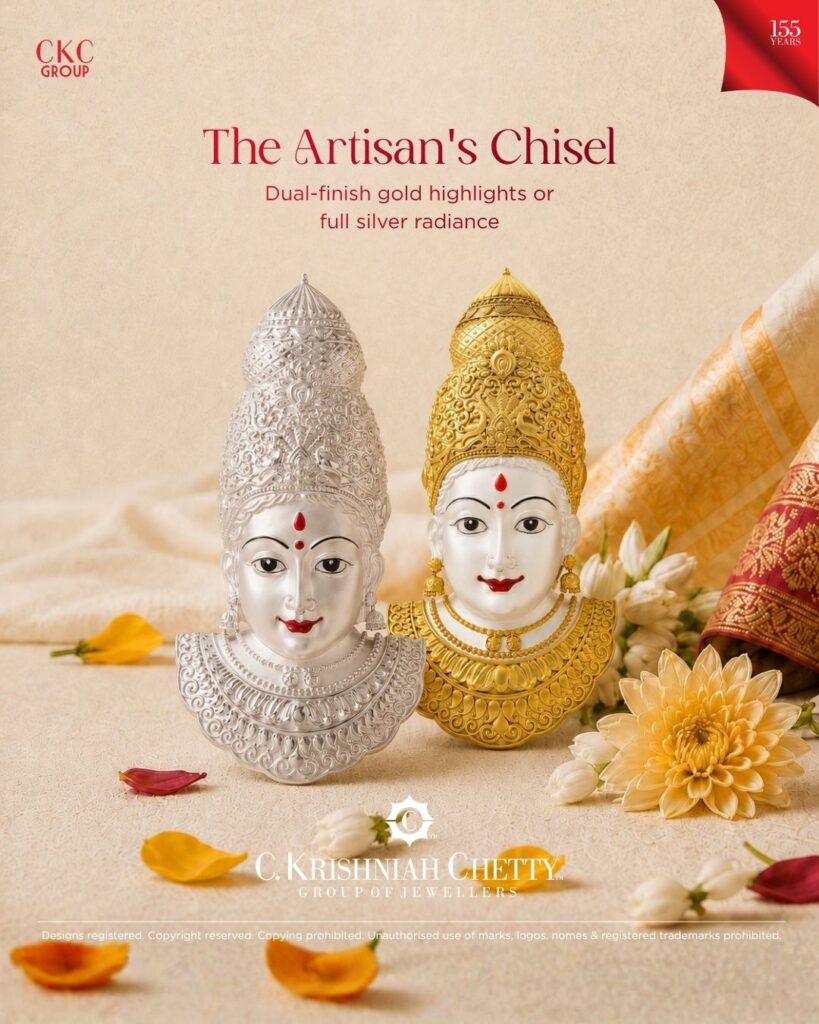 92.5 silver Lakshmi mukhwada featuring intricate traditional detailing, crafted for pooja, festive decor and auspicious home worship.